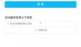 爆料小助手话题大全最新,话题大全最新动态全解析