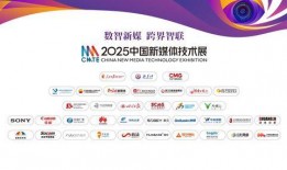 智联生活最新爆料新闻,揭秘未来智能家居革命性突破