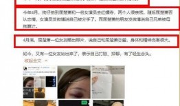 肖战沙溢最新爆料,揭秘娱乐圈幕后故事