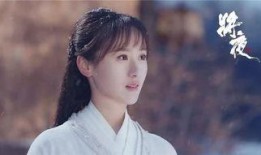 袁冰妍最新消息狗仔爆料