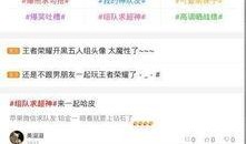 爆料小助手话题大全最新,话题大全最新动态全解析