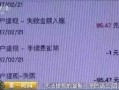 上海网约车最新爆料平台,平台动态与行业变革