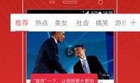 黄子诚视频爆料大全最新,揭秘娱乐圈不为人知的幕后真相