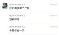 八卦每日爆料最新视频,揭秘娱乐圈最新动态，精彩视频不容错过！