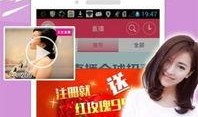 娱乐资讯每日爆料最新一期直播,最新一期直播精彩内容大揭秘！