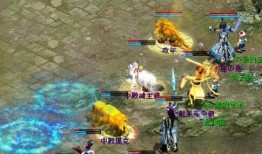 大话2官网最新爆料,奇幻世界再升级，全新冒险等你来挑战！