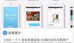 娱乐资讯每日爆料最新一期直播,最新一期直播精彩内容大揭秘！