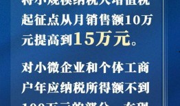 人民网爆料南阳新闻最新消息,人民网曝重磅新闻，详情即将揭晓