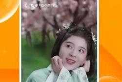 爆料彩蛋视频下载安装最新版,最新版软件安装攻略全解析