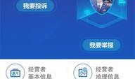 欧卡3最新爆料功能,揭秘神秘功能，引领游戏体验新篇章