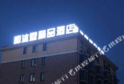 南通酒店爆料案件最新,揭秘背后惊人真相