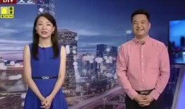 菏泽酒店爆料视频最新消息,揭秘惊人内幕，真相令人震惊！