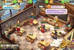星城派对爆料视频大全最新,精彩瞬间尽收眼底