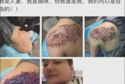 纹身一体针最新爆料视频,最新爆料视频深度解析