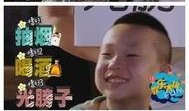朱大娘儿最新爆料是真的吗,真相揭秘，是真是假？