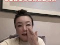 张兰最新消息爆料视频播放,揭秘背后惊人真相