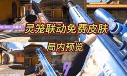 19赛季手册最新爆料,揭秘新赛季精彩看点与战术革新
