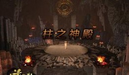 逆战爆料最新公告图片,神秘图片揭示全新内容与玩法