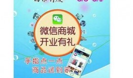 南京头条最新爆料,揭秘南京最新重大事件内幕